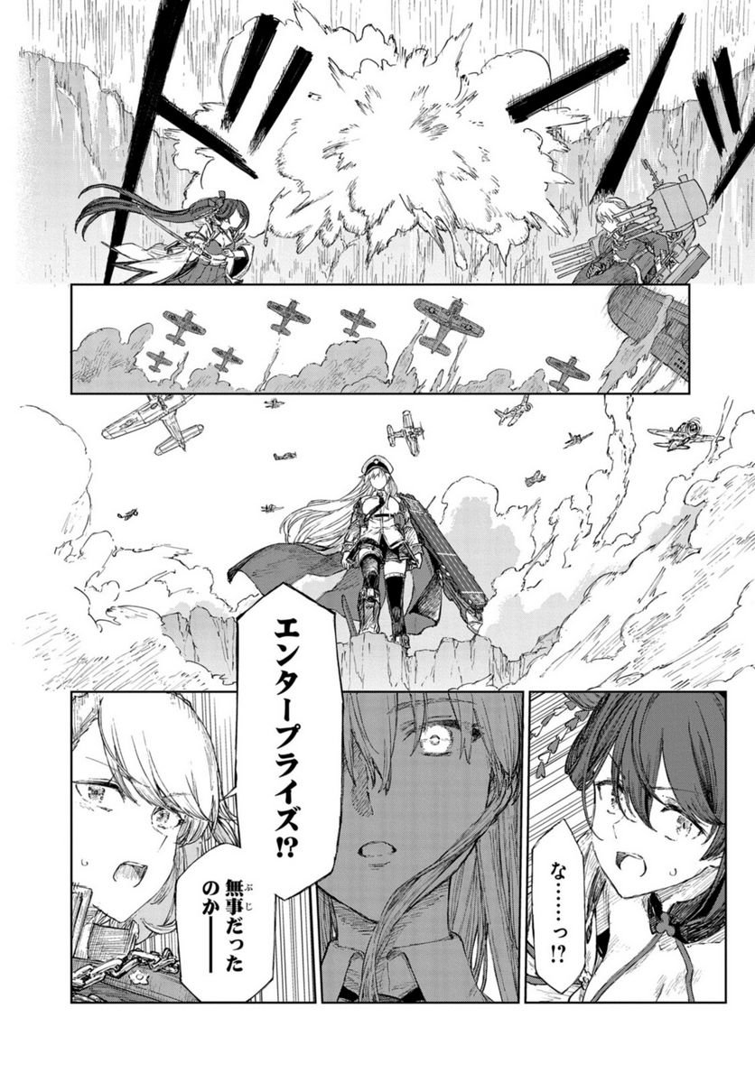 P28