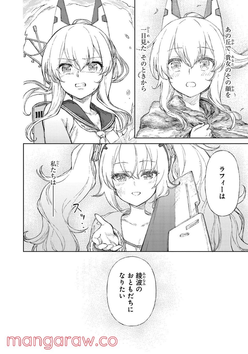 P36