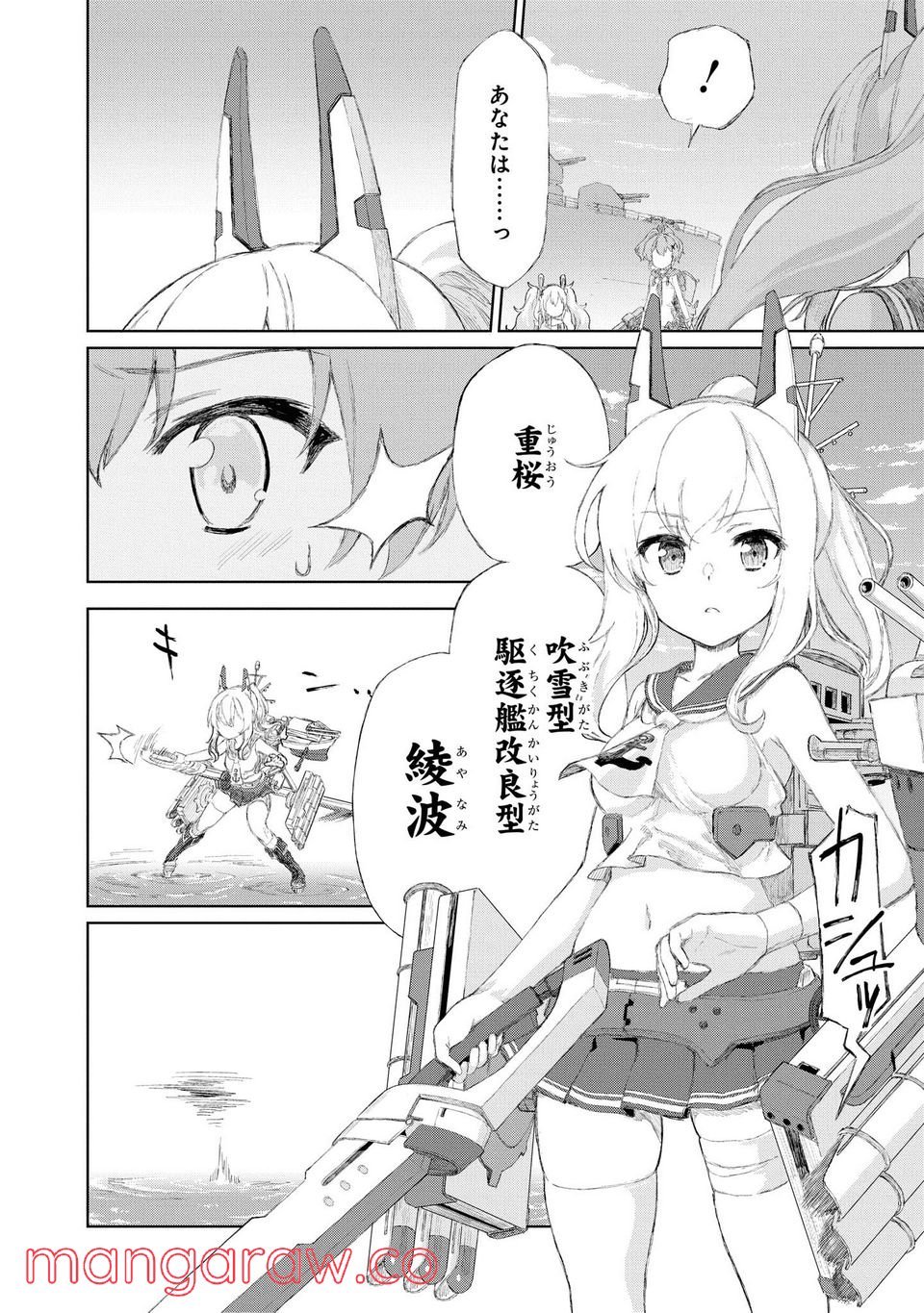 P22