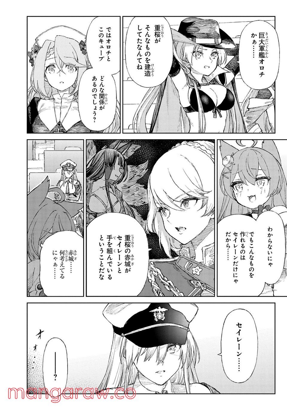 P10