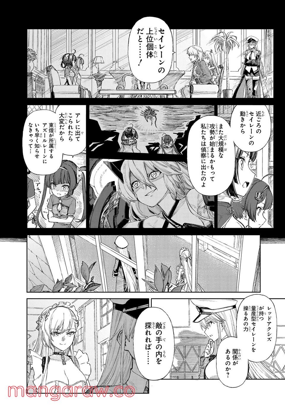 P36
