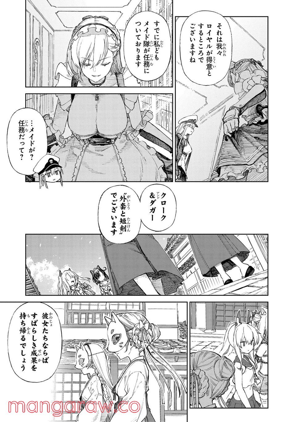 P37