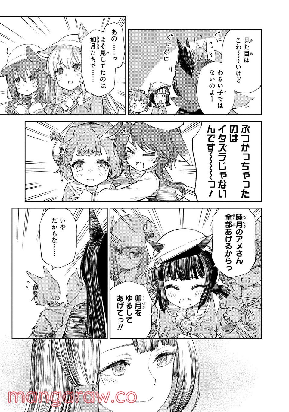 P41