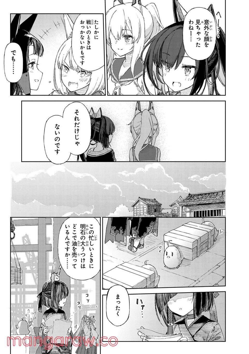 P43