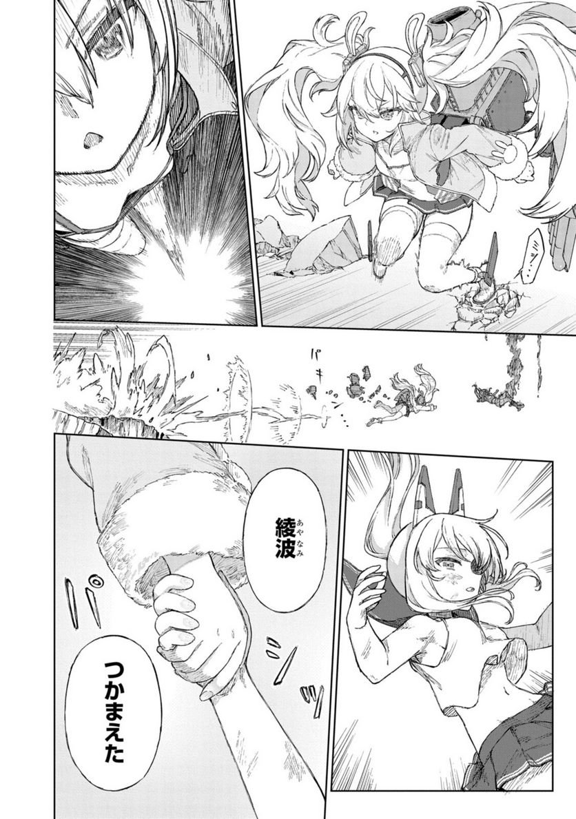 P14