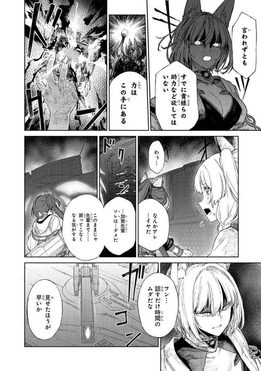 P12