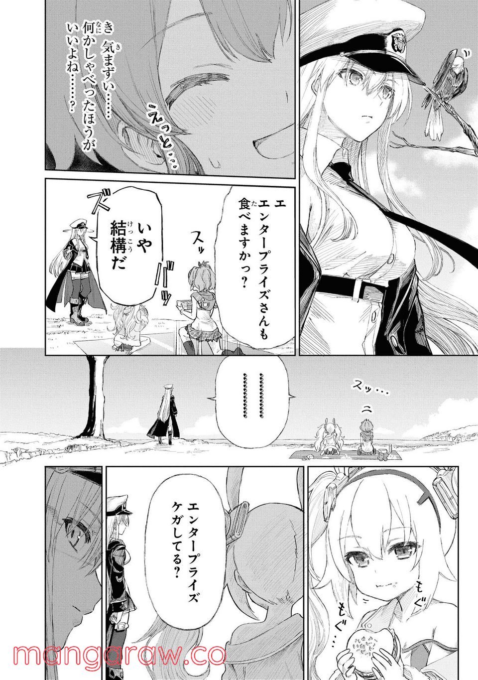 P22
