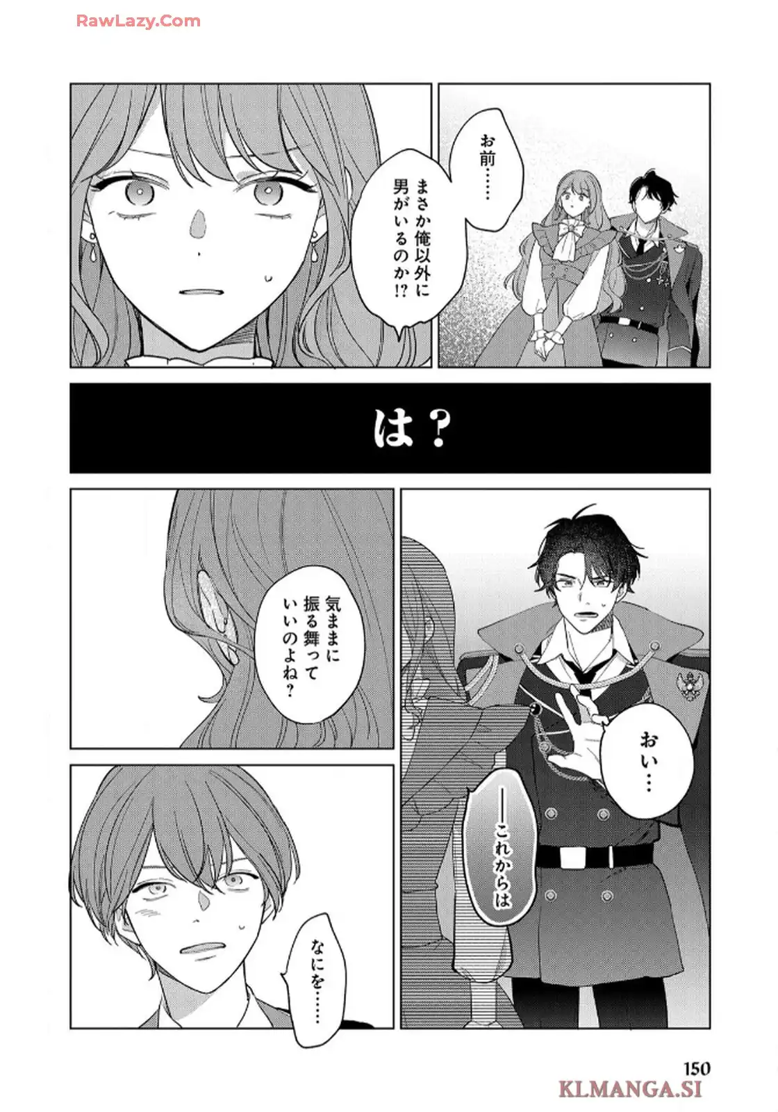 P30