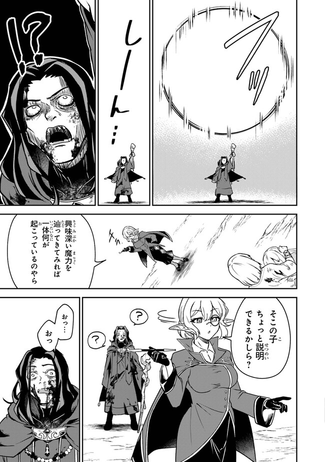 P21