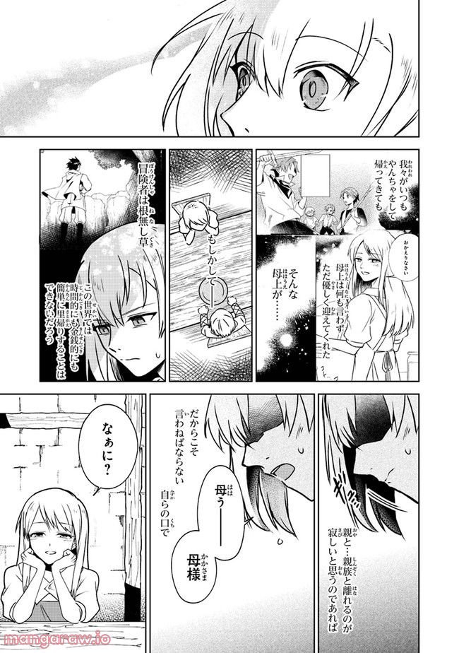 P31