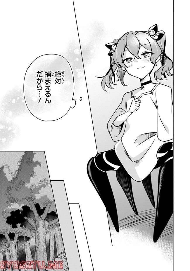 P31