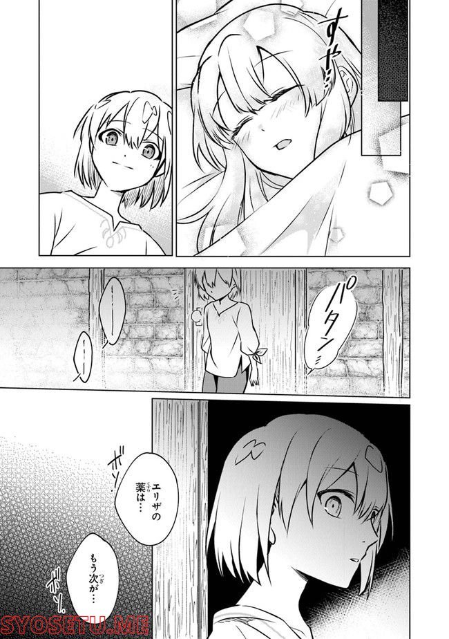 P35