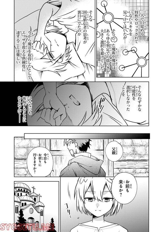 P41