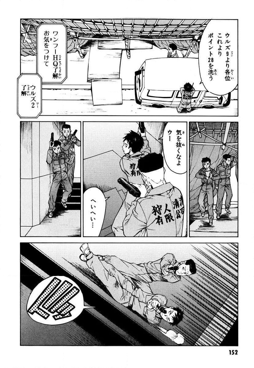 P36