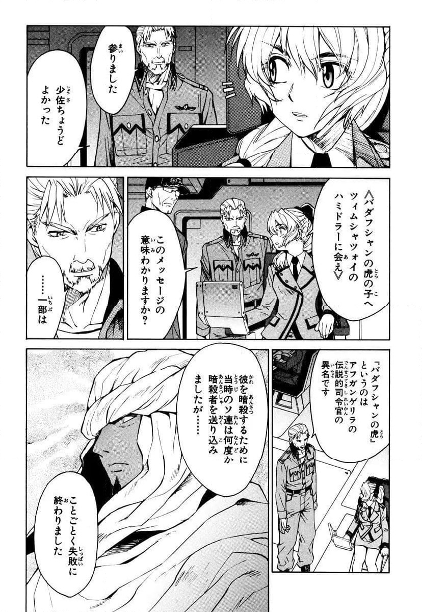 P41