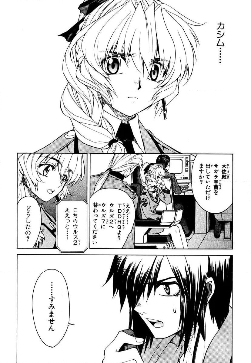 P43