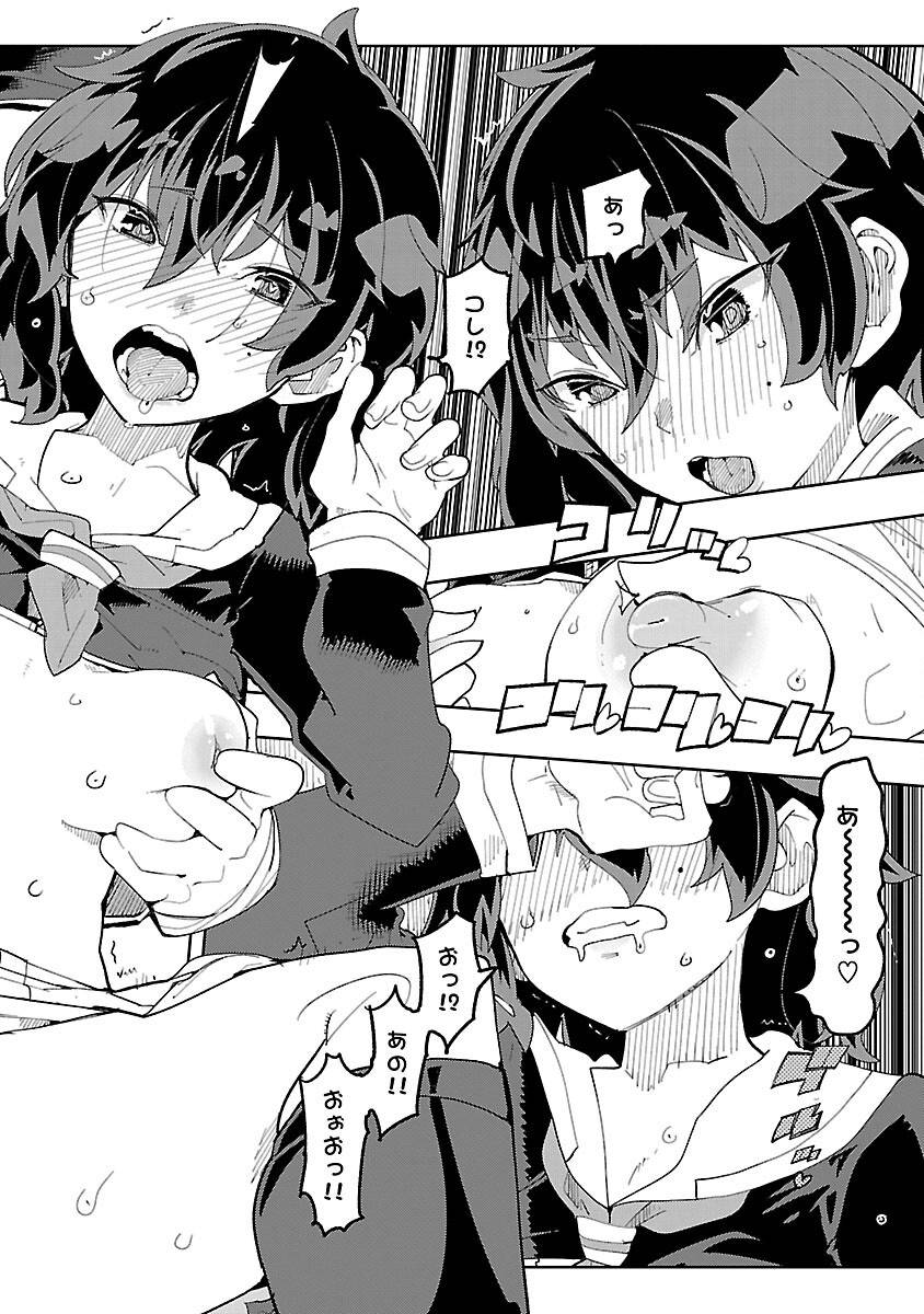 P22