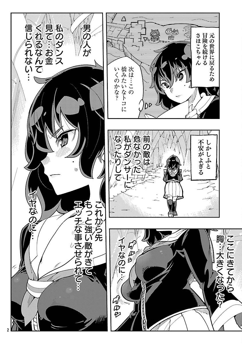 P4