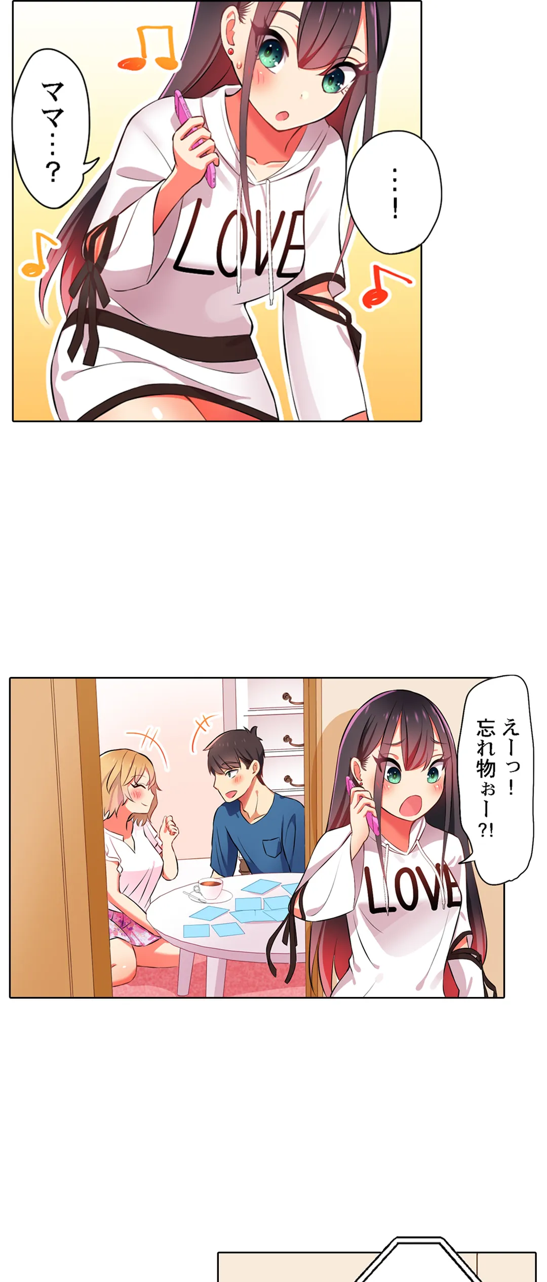 P17