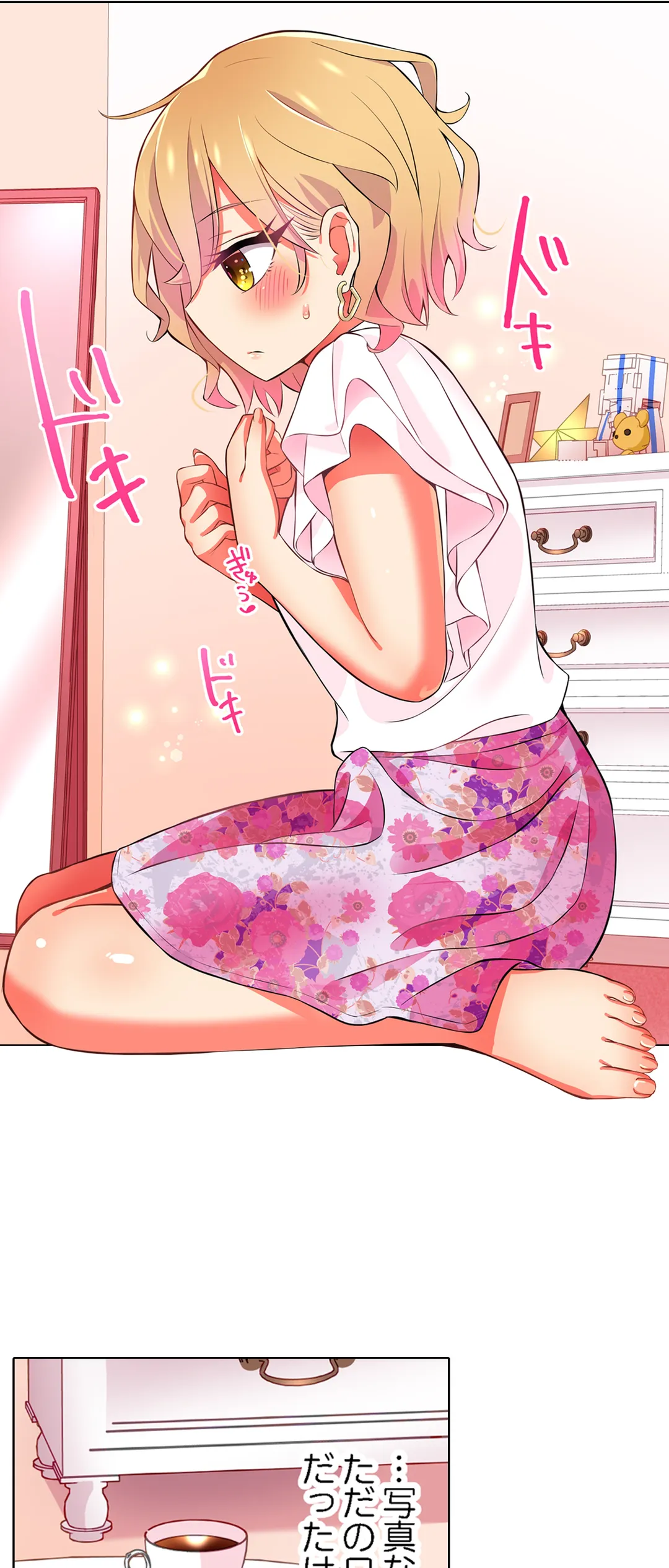 P24