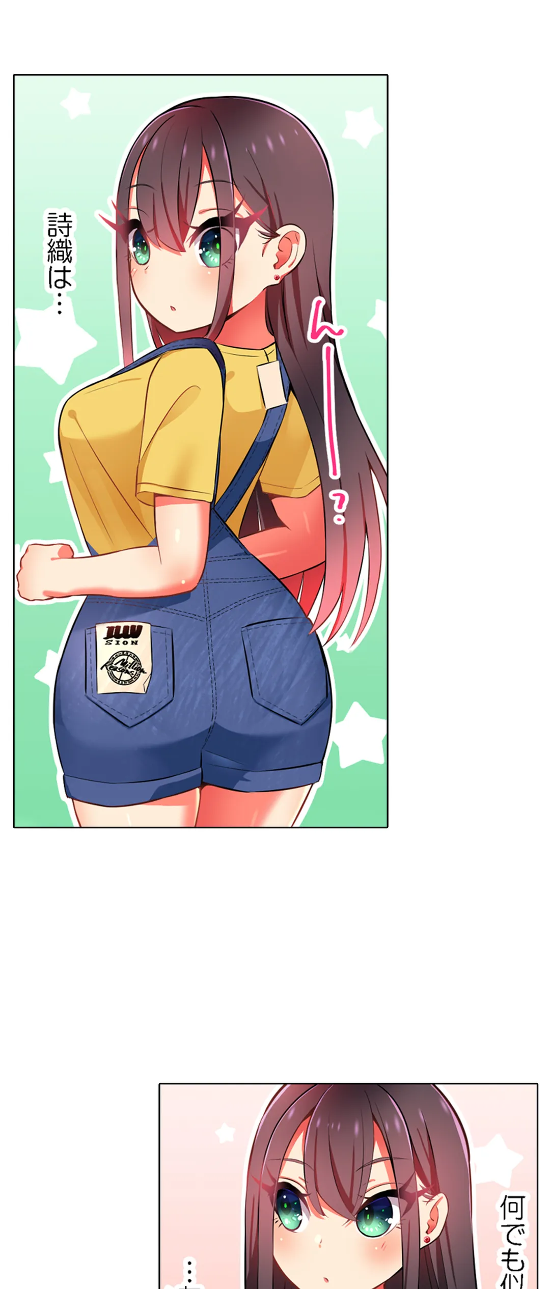 P26