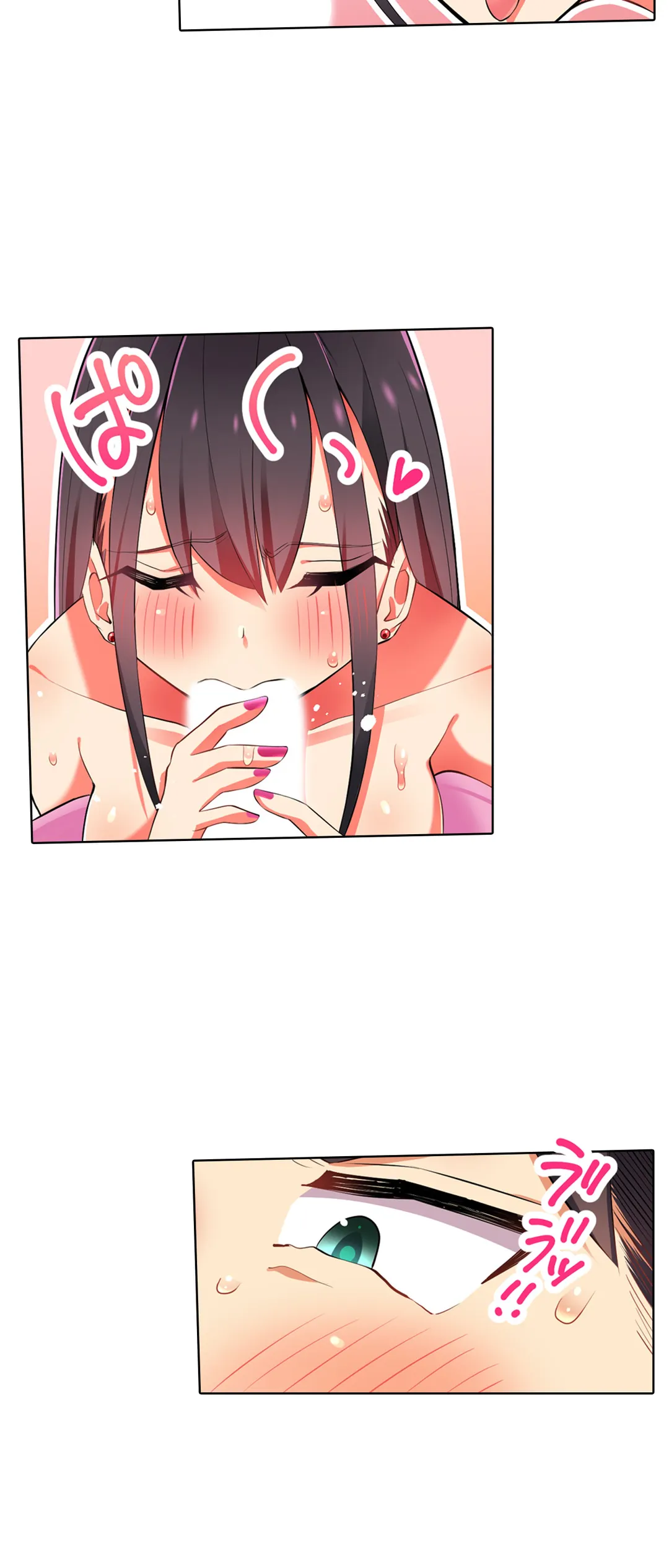 P14