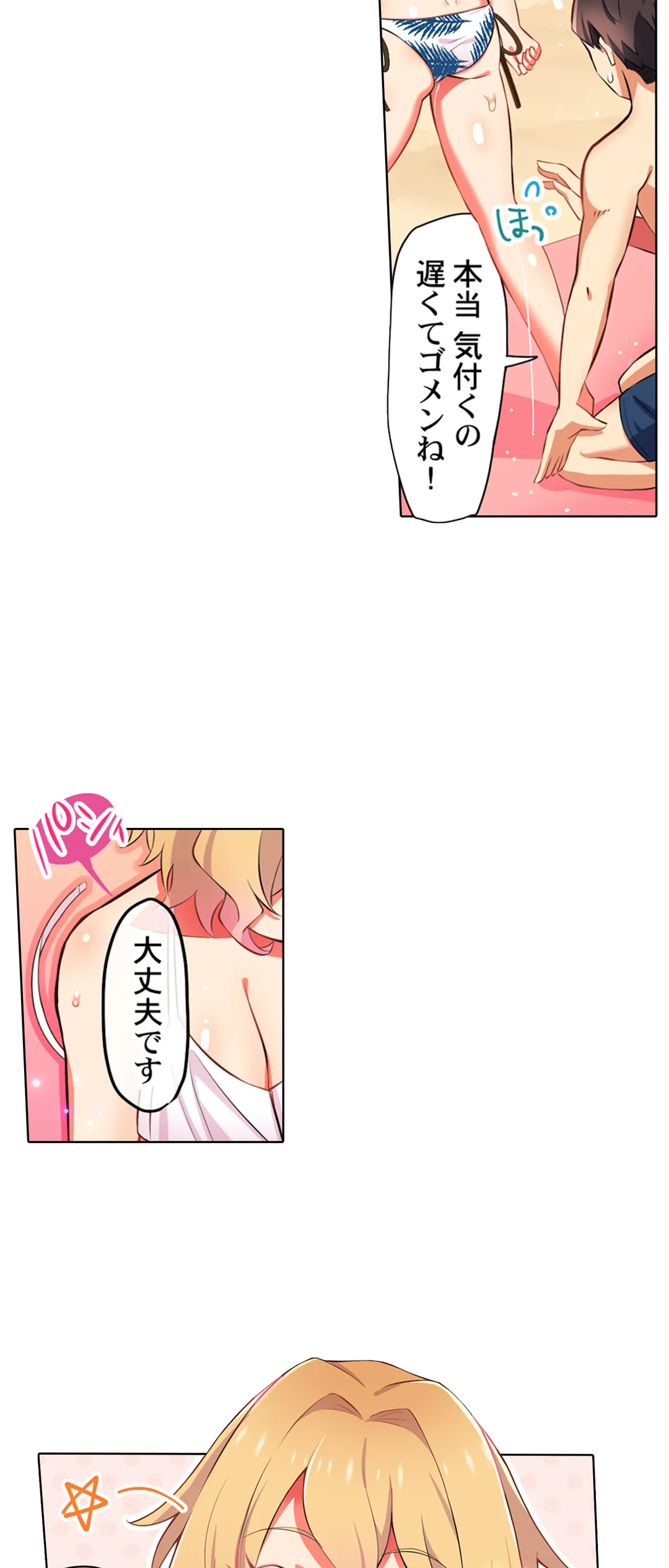 P14