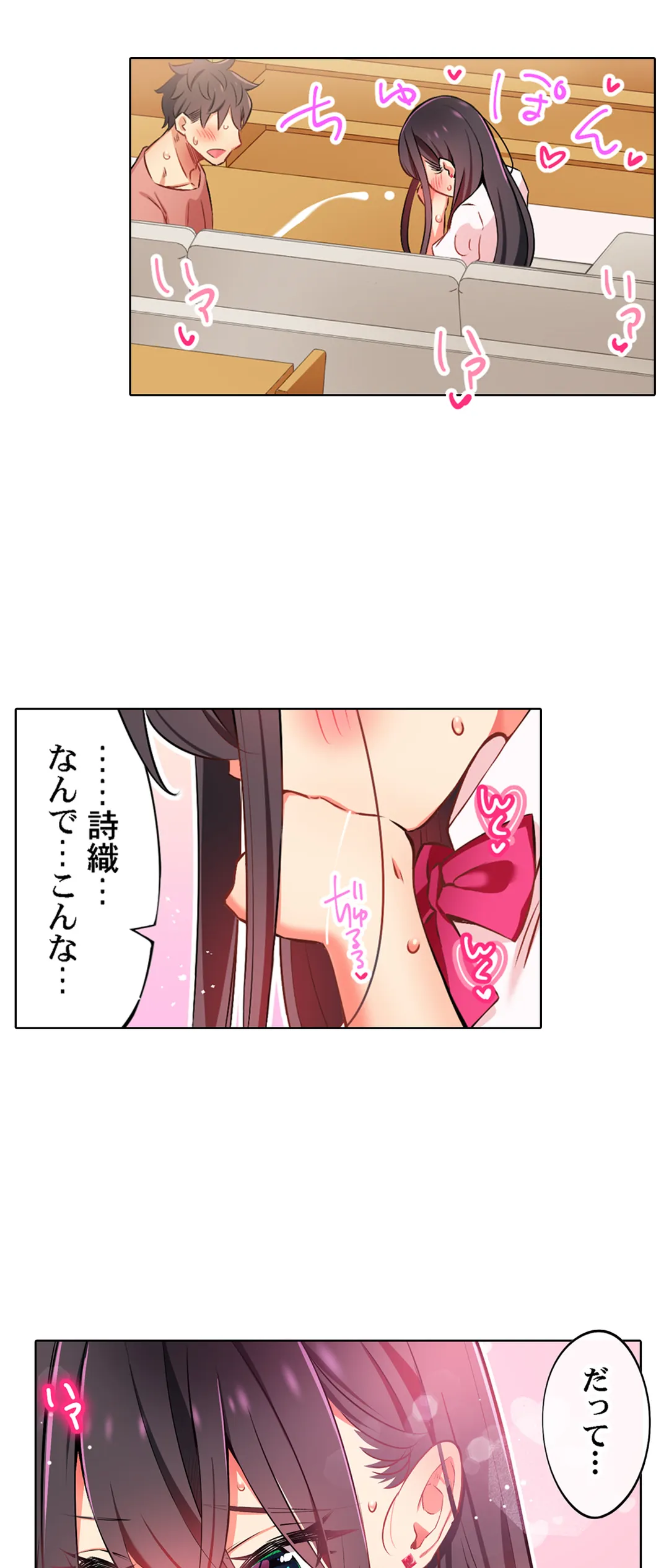 P21