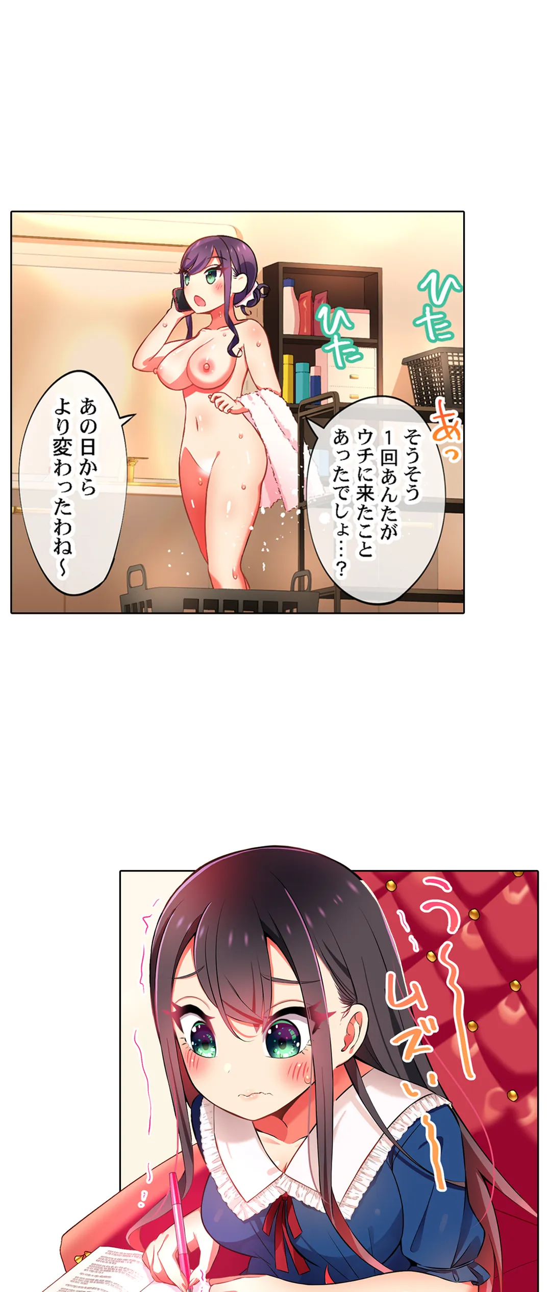 P18