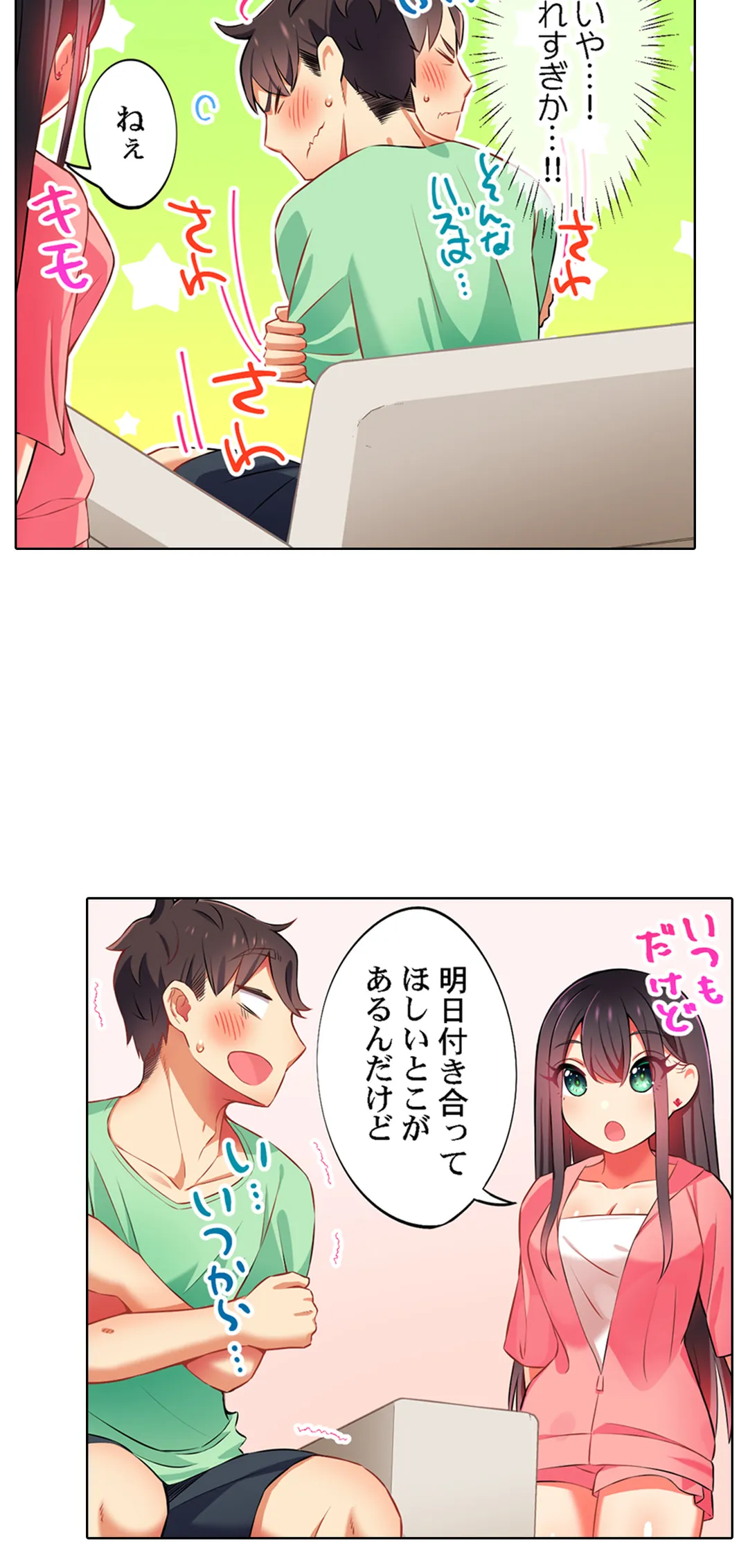 P27