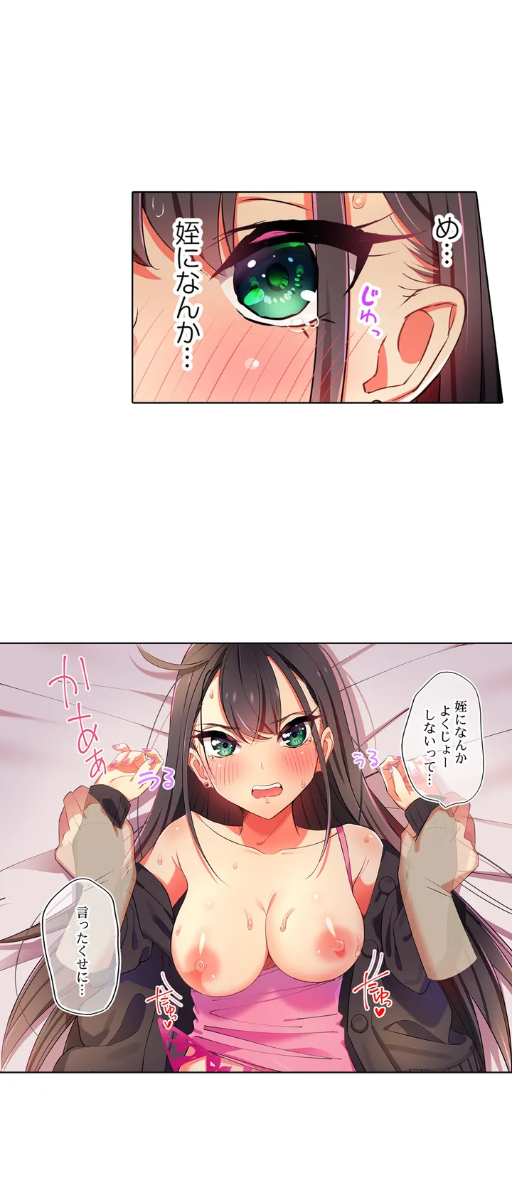 P10