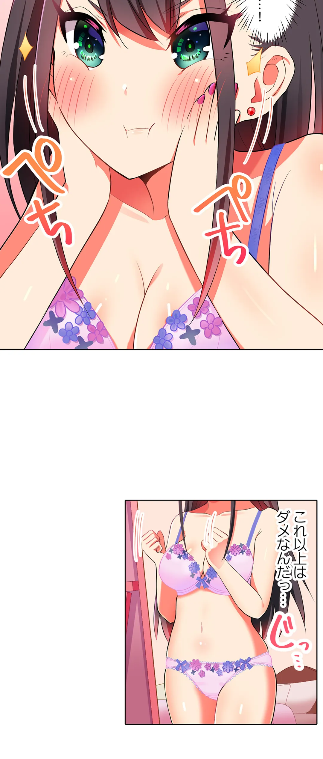P14