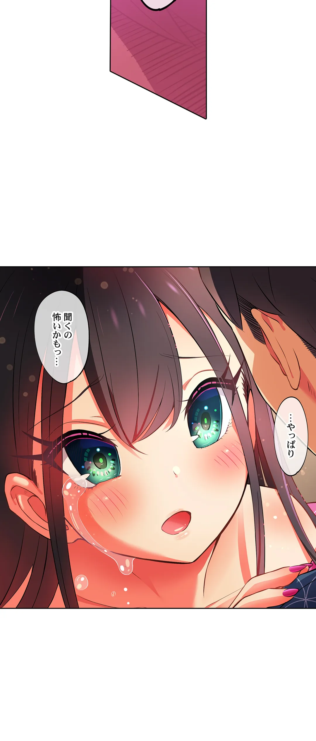 P24