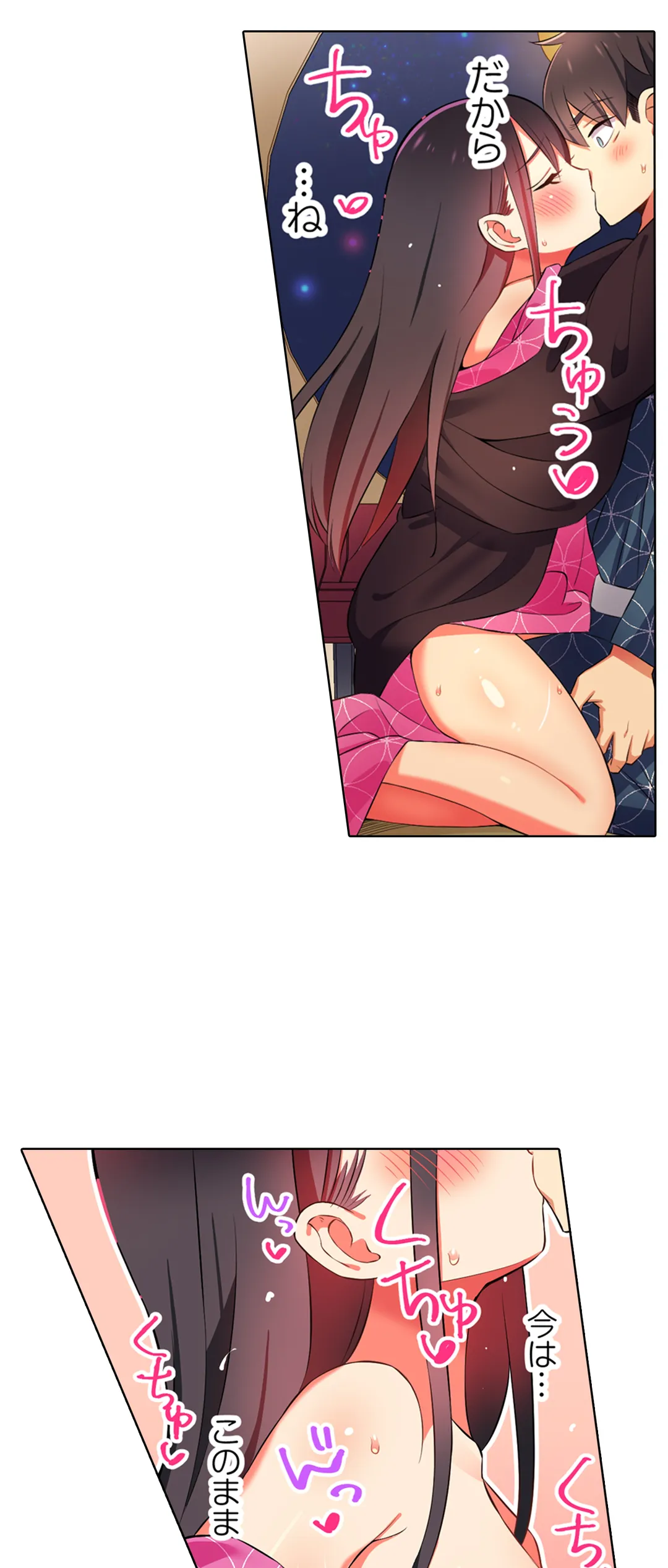 P25