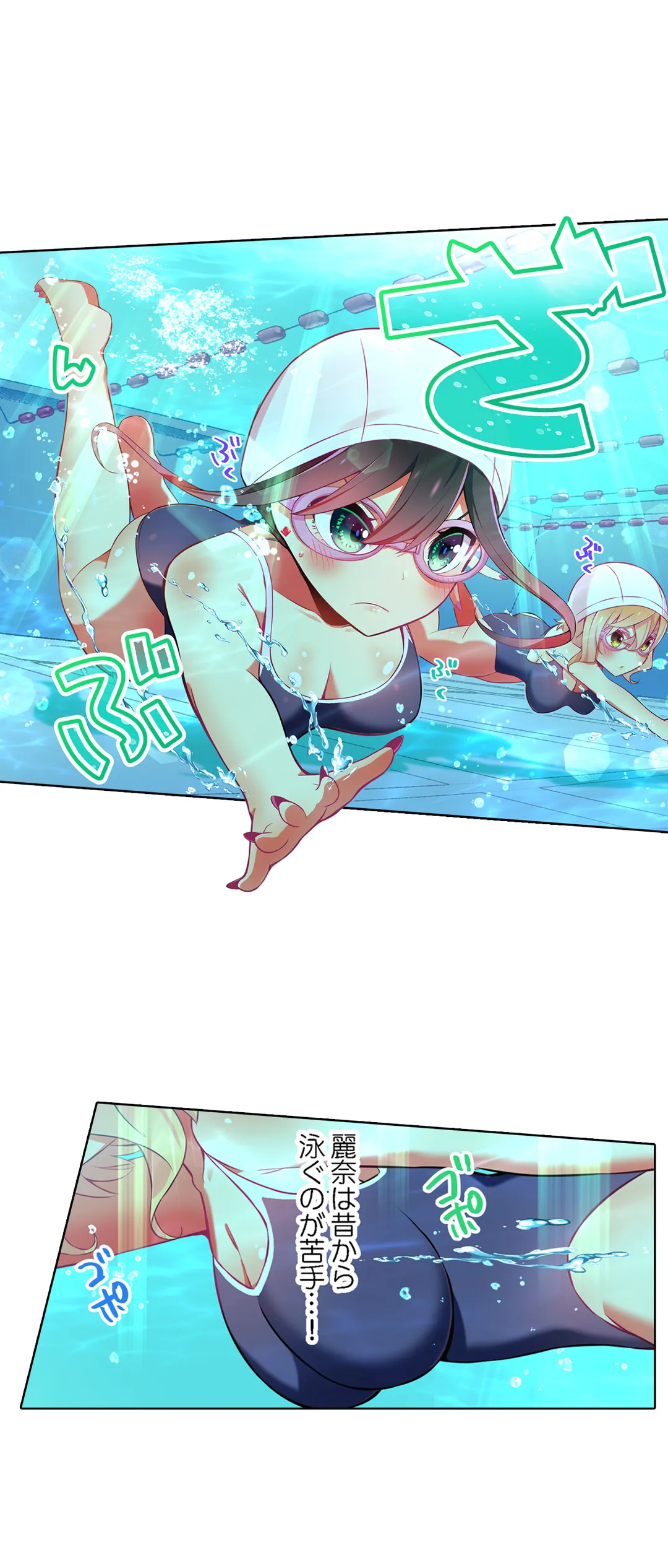 P10
