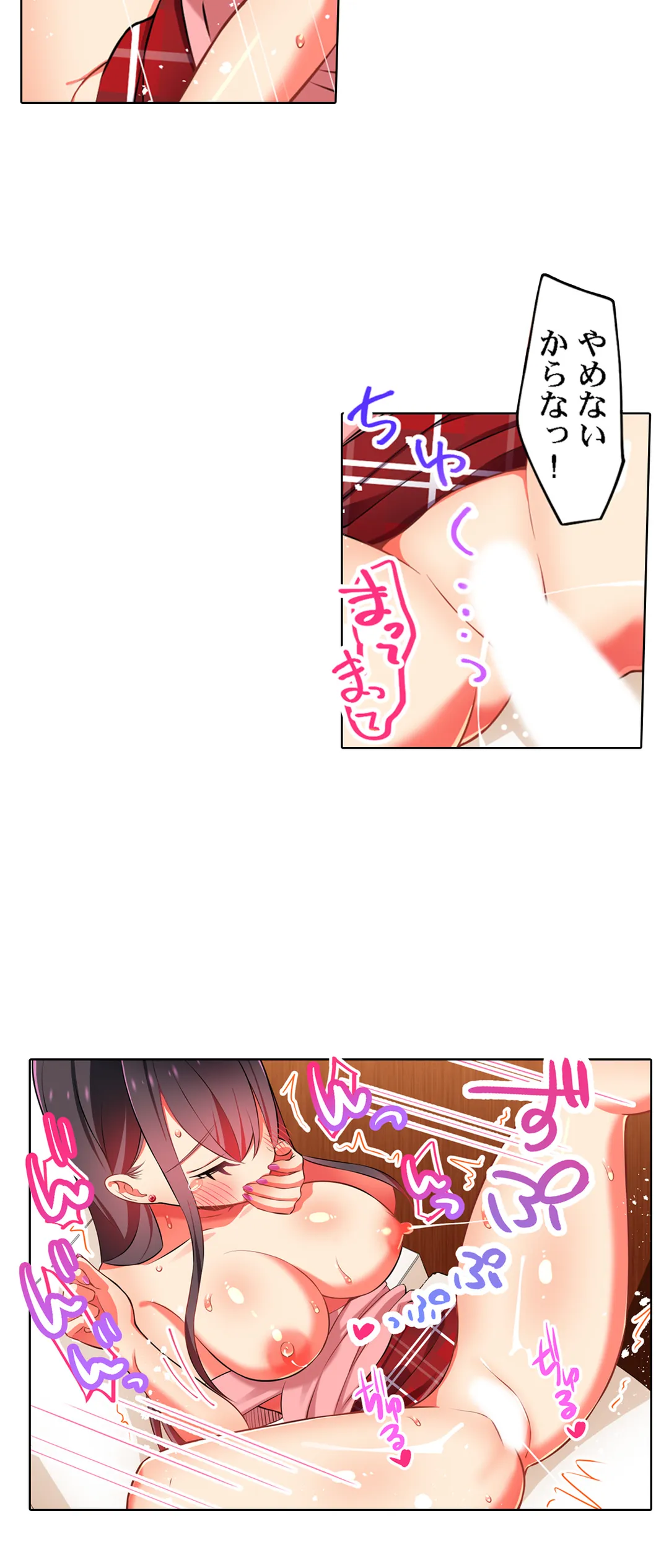P15