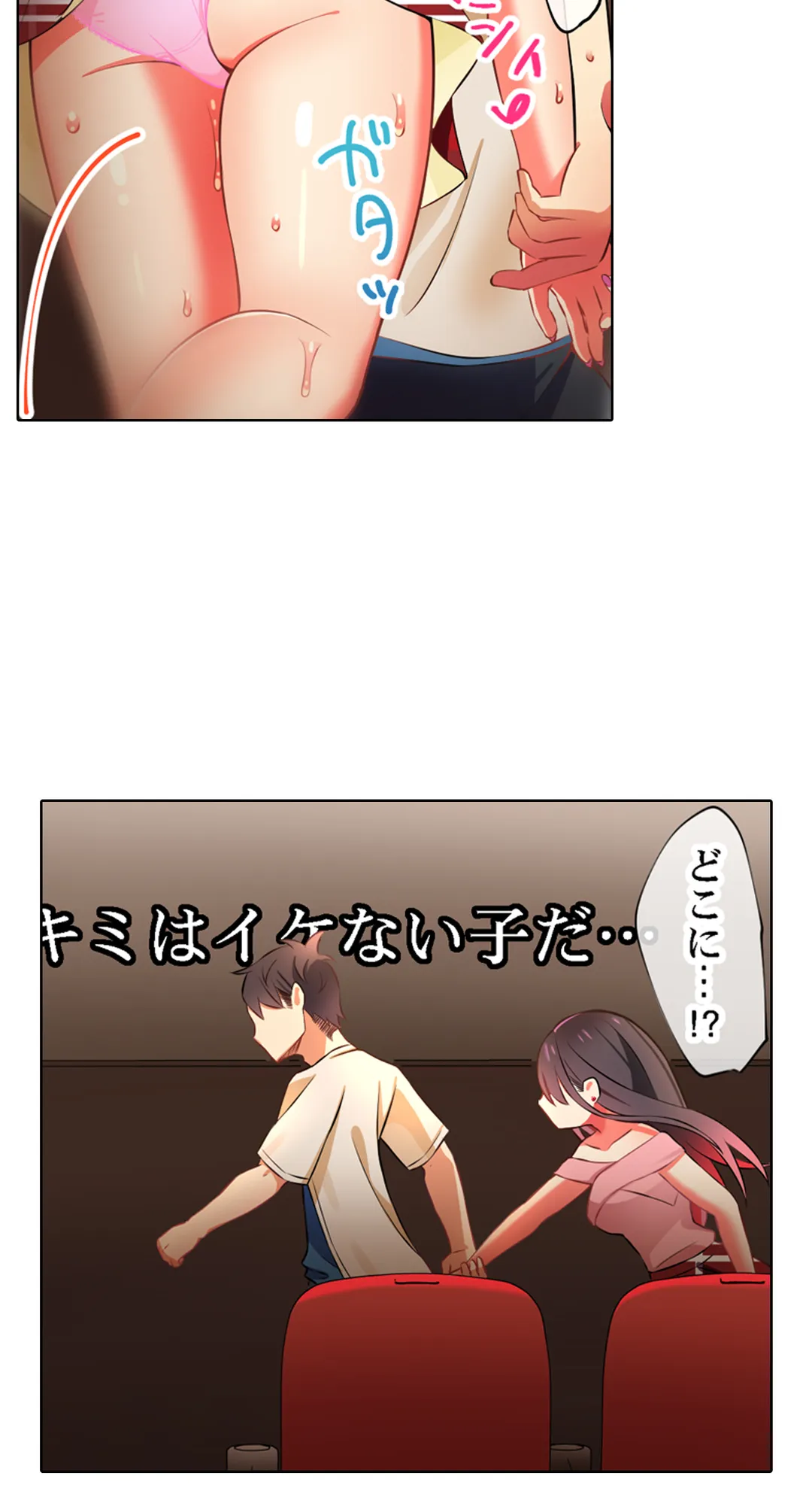 P29