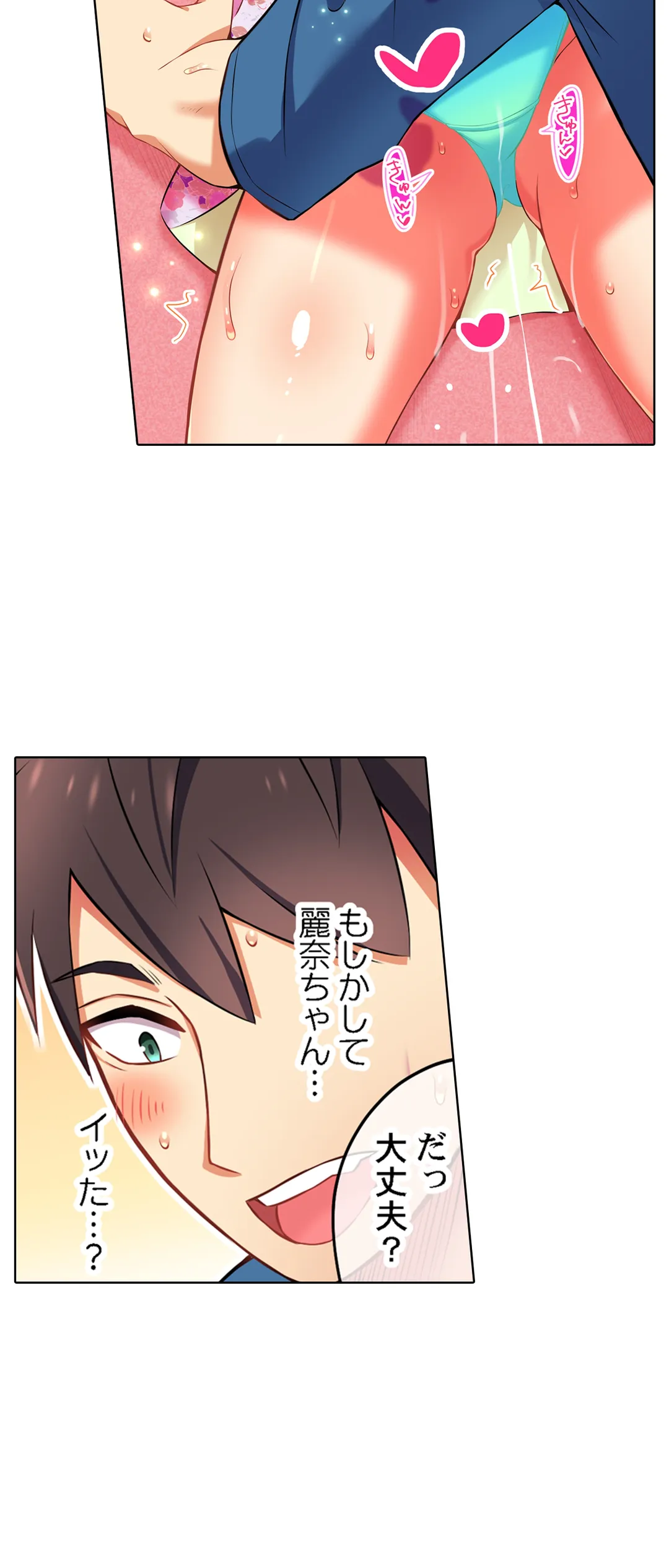 P18