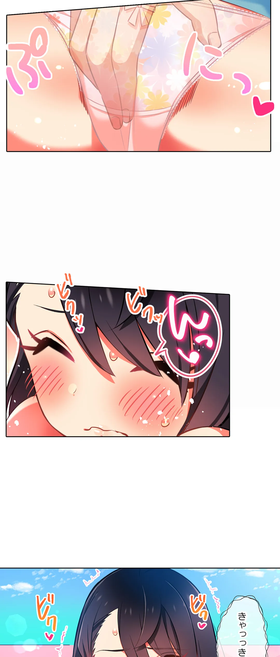 P24