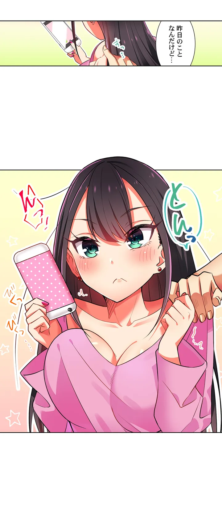 P15