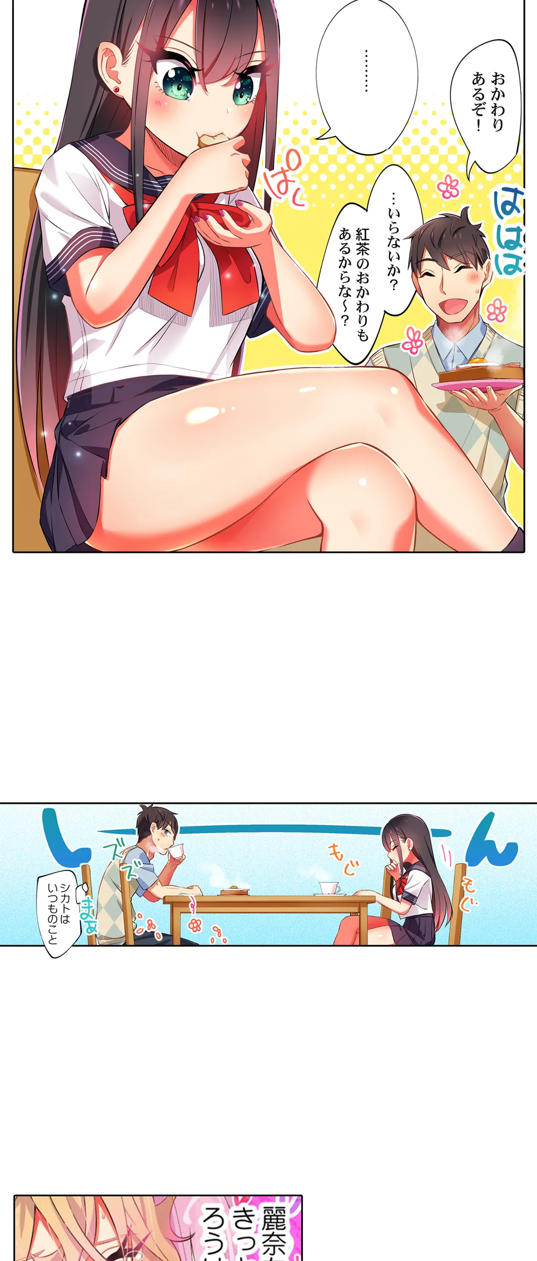 P3