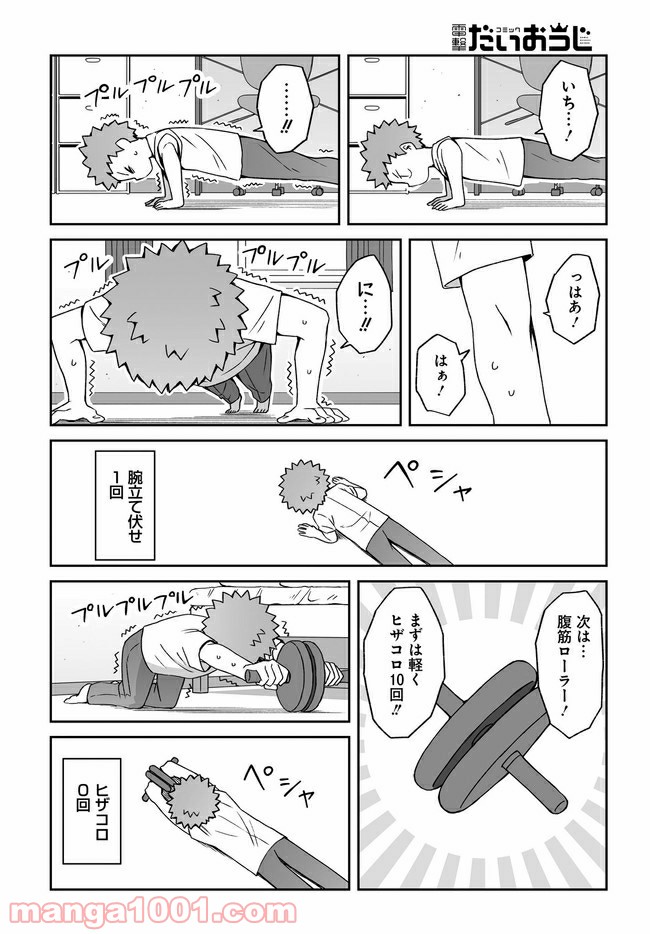P6