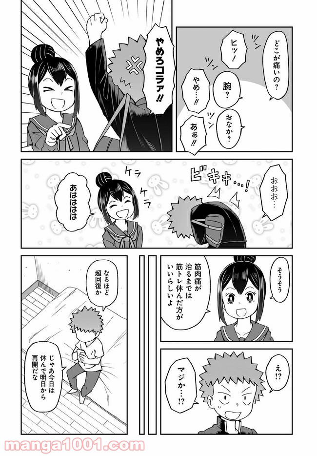 P9