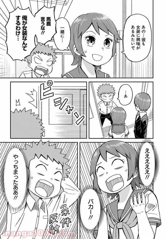 P15