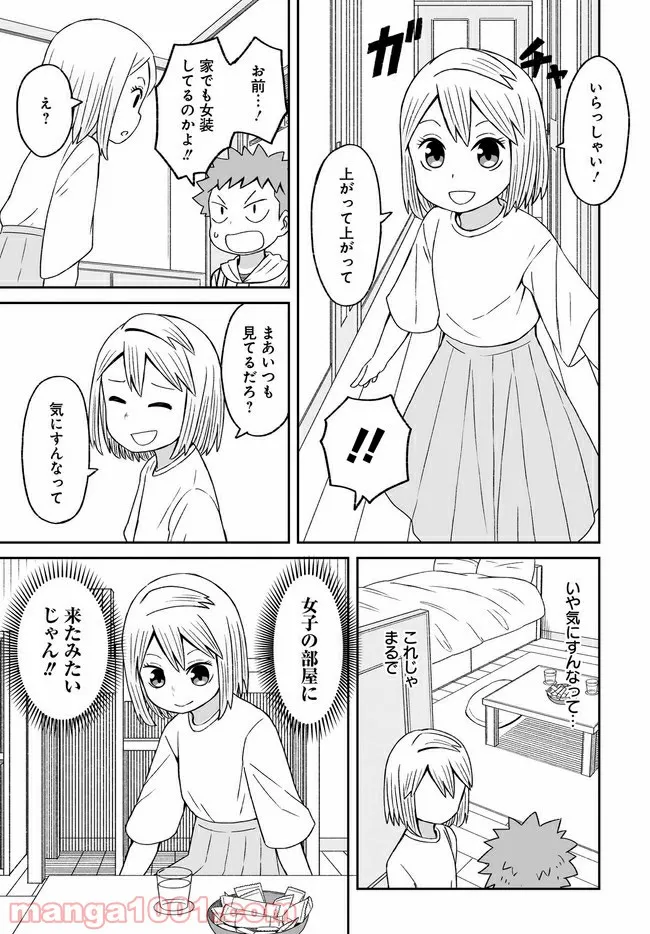 P11