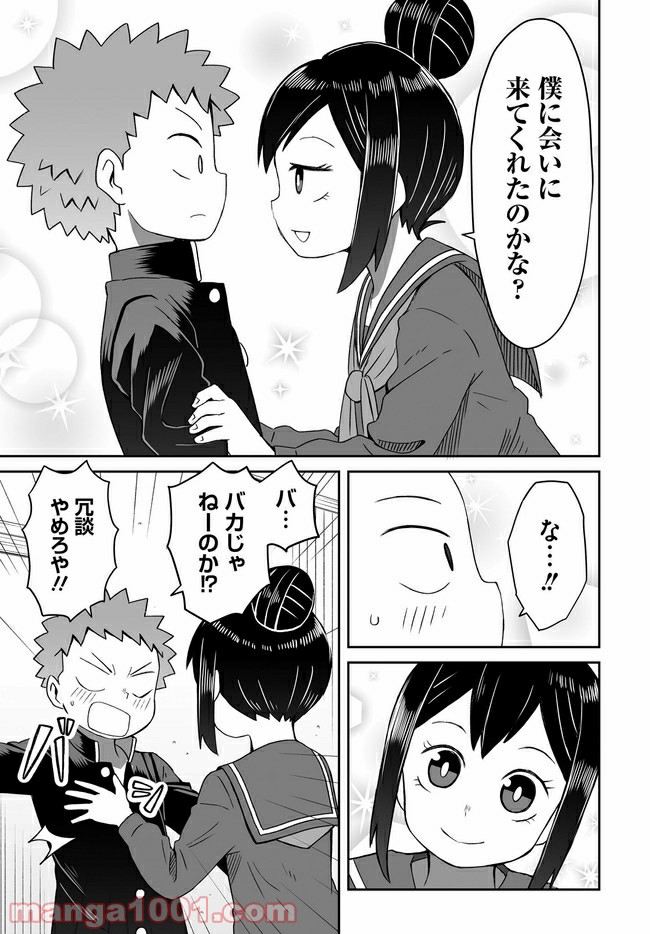 P13