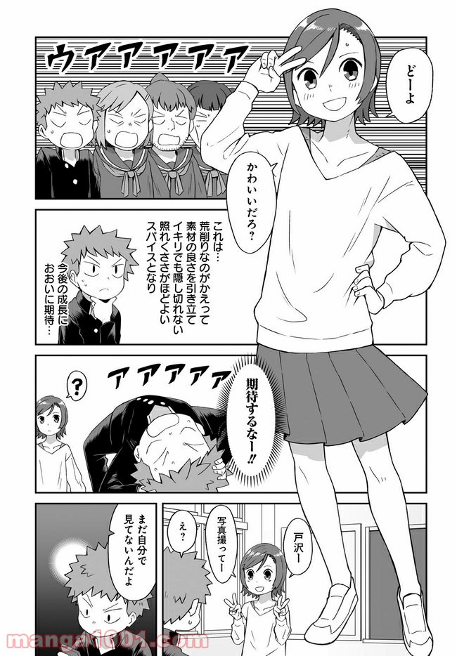 P6