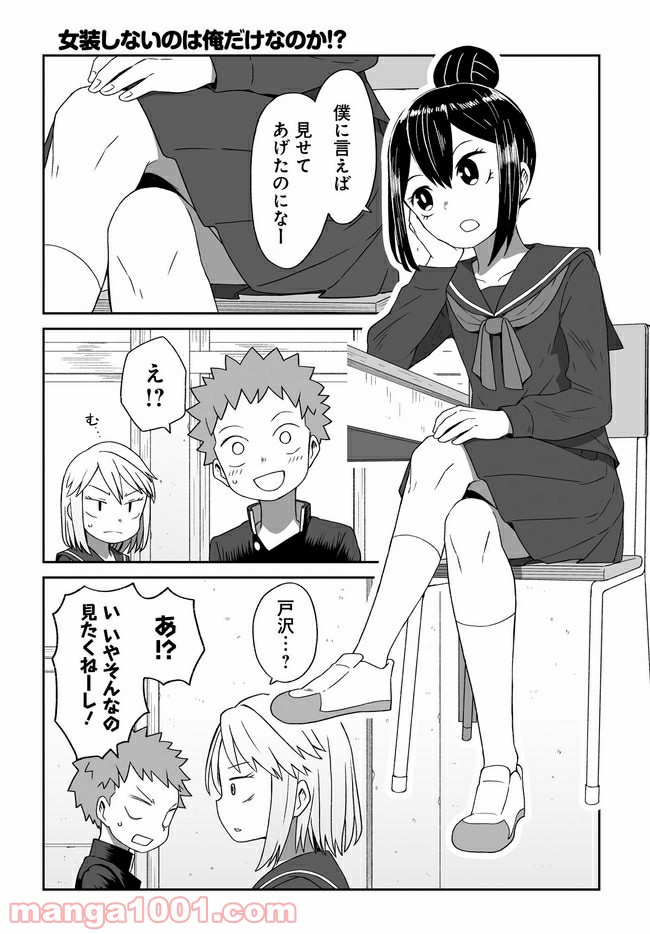 P11