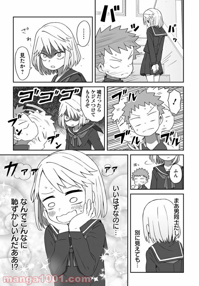 P7