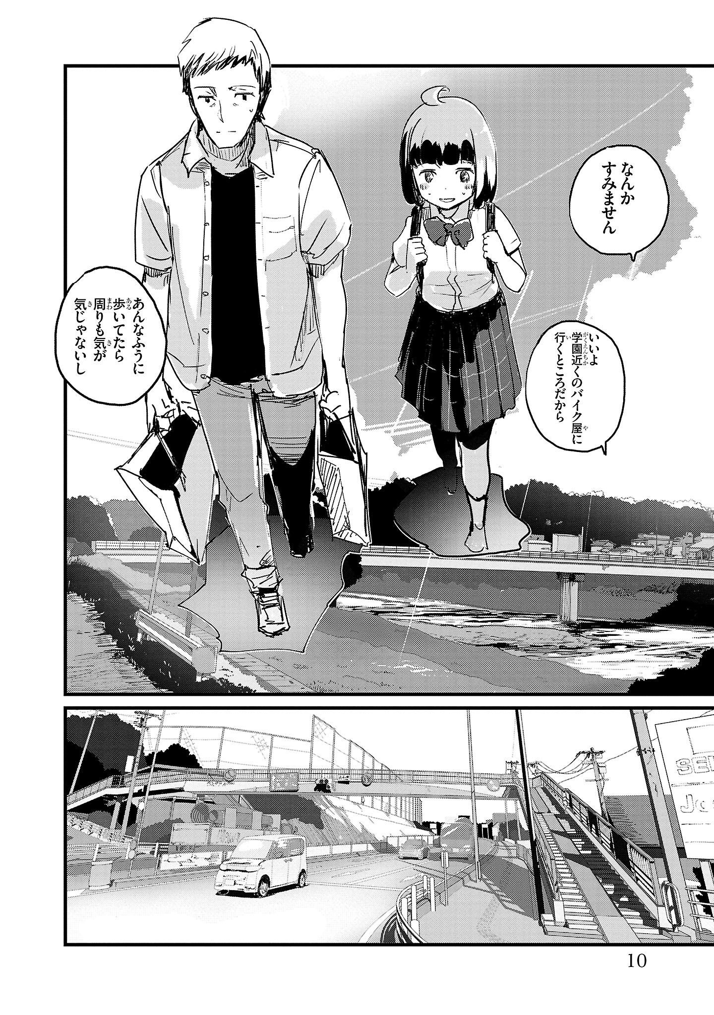 P6